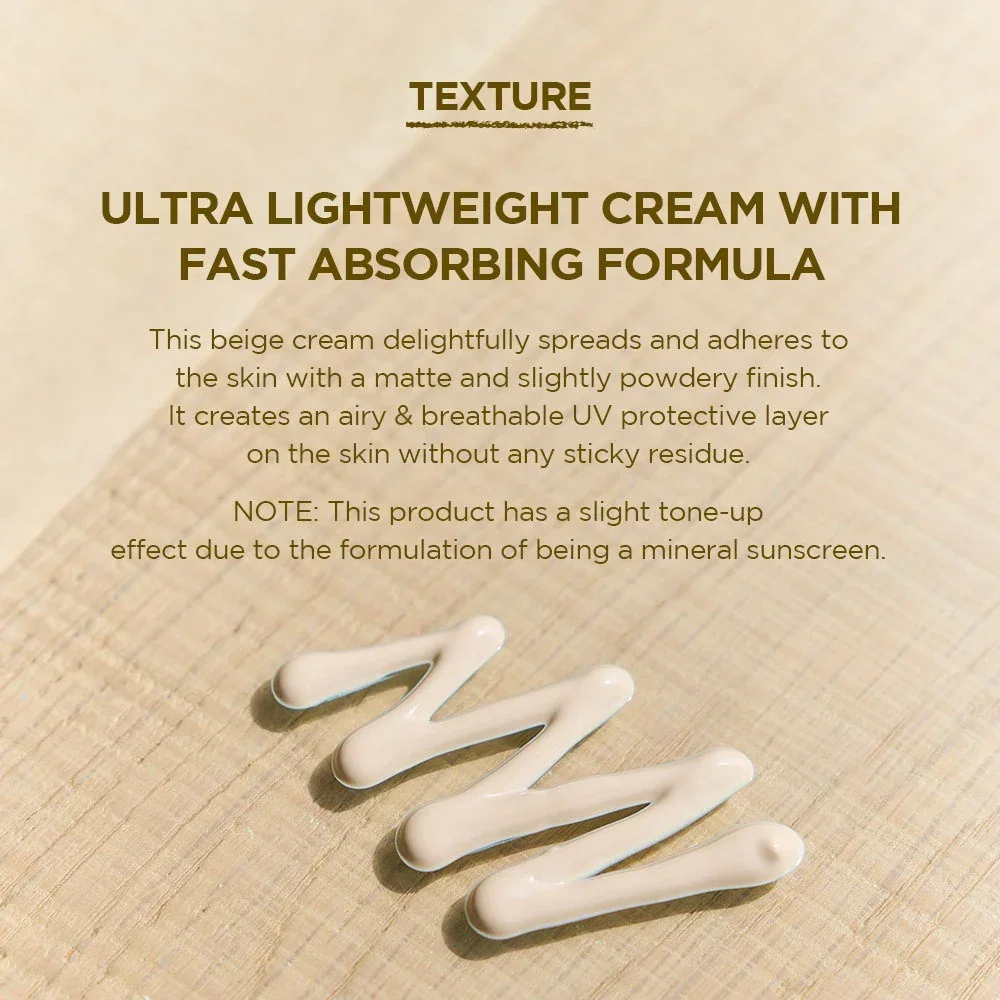 Centella Air-Fit Suncream Plus