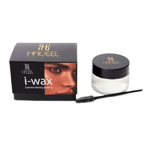 Eye Wax Hadeel