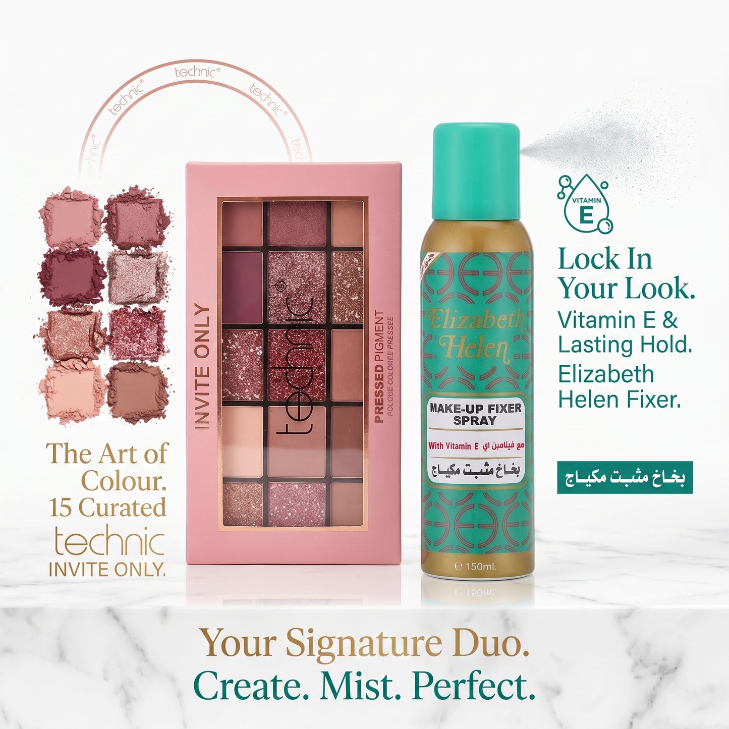 BUNDLES ( Technic Eyeshadow - Elizabeth  Fixer Spray )