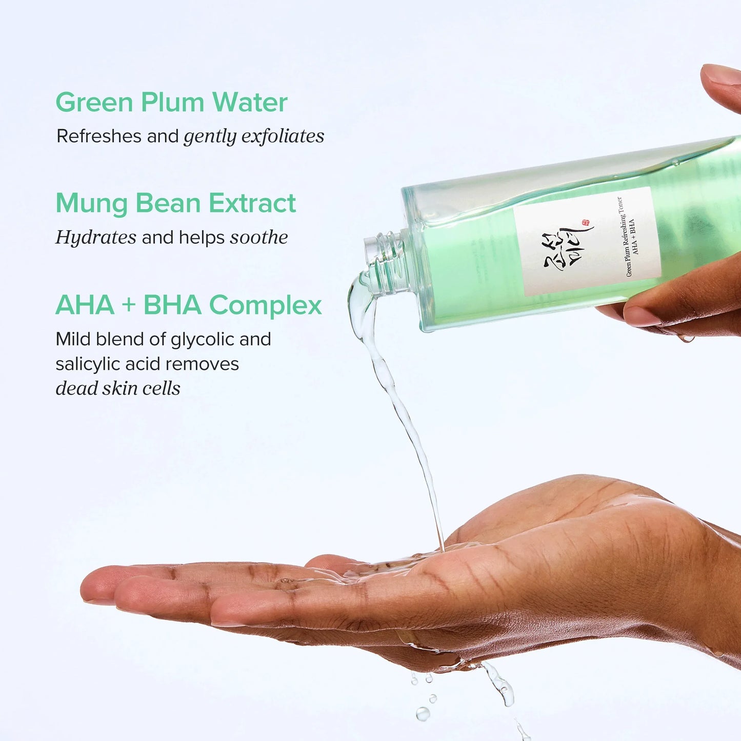 Beauty of Joseon Green Plum Refreshing Toner