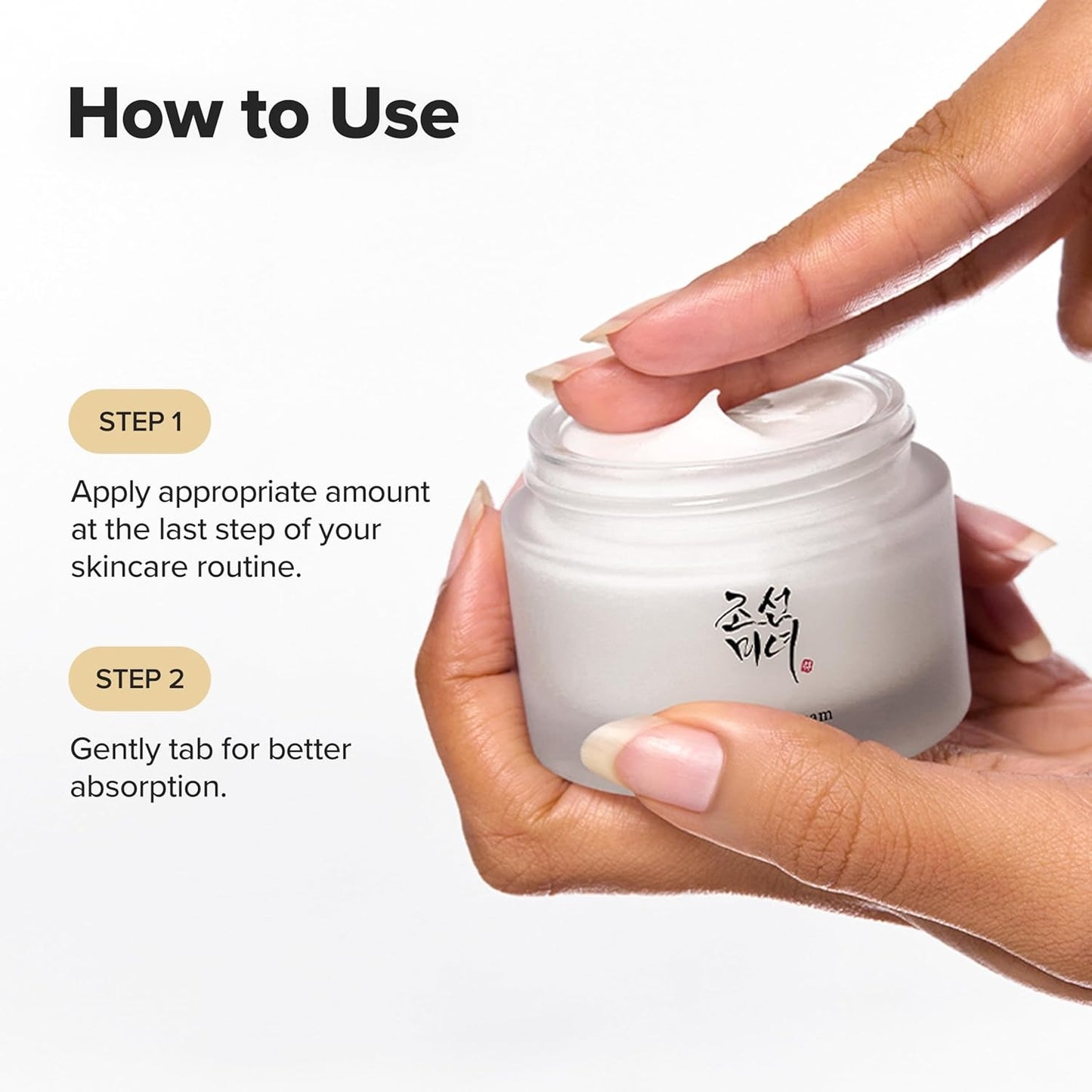 Beauty of Joseon Dynasty Cream
