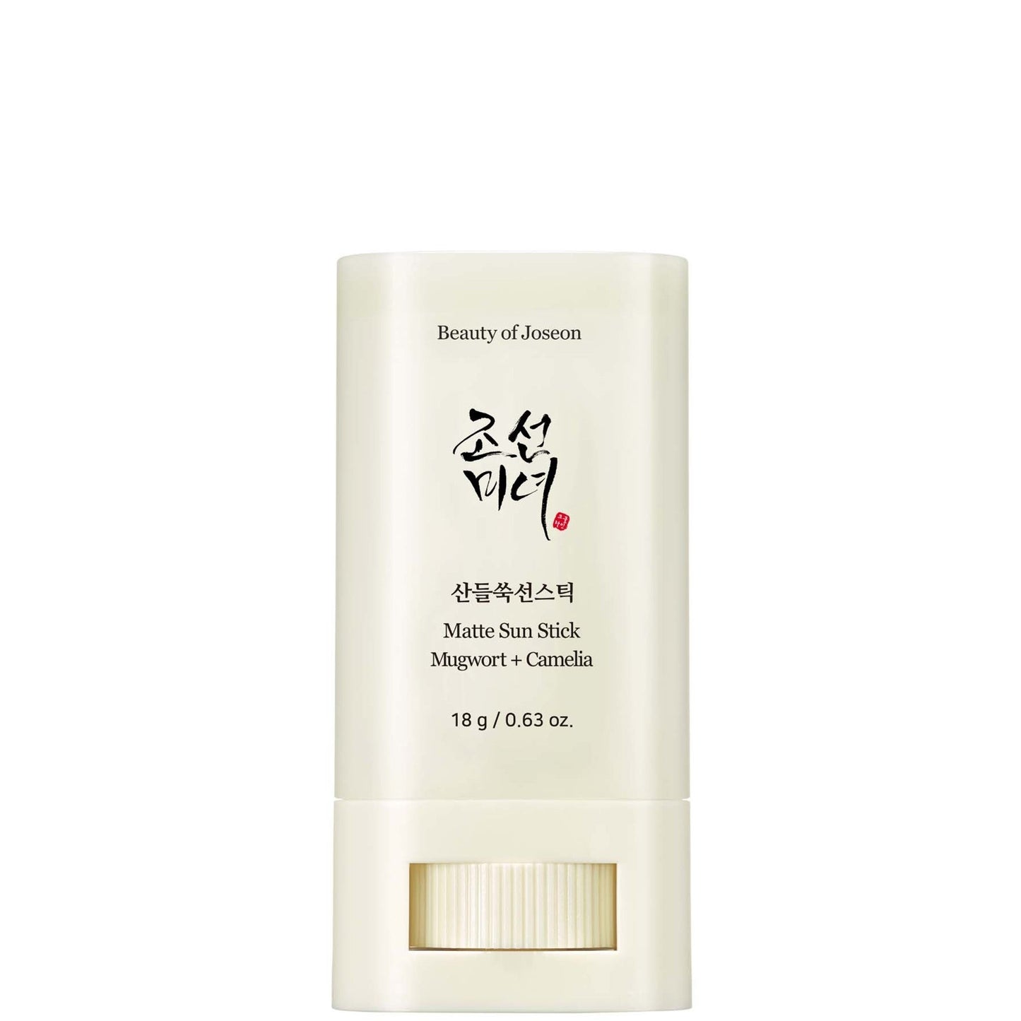 Beauty of Joseon Matte Sun Stick Mugwort+Camellia SPF50+ 18g
