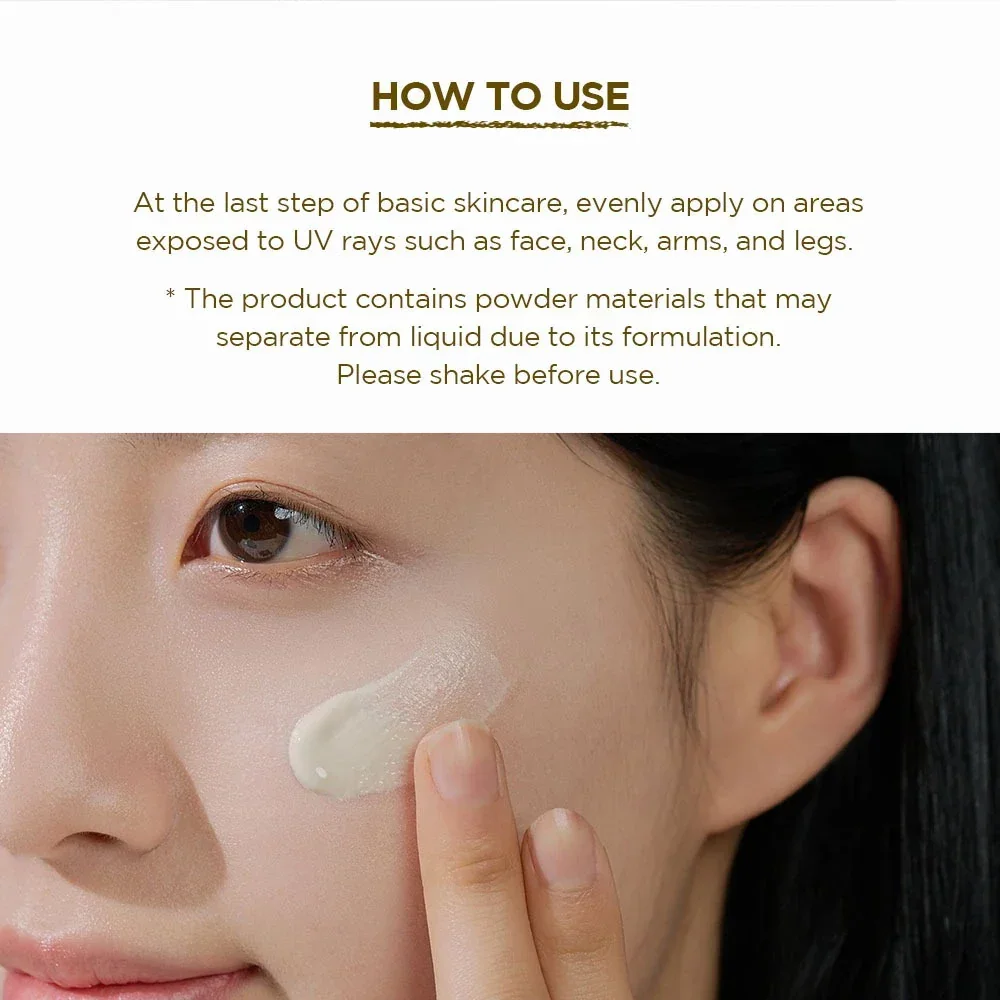 Centella Air-Fit Suncream Plus